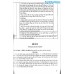 Tuyển tập đề kiểm tra môn Ngữ Văn 7 (Dùng chung cho các bộ SGK) Tuyển tập đề kiểm tra môn Ngữ Văn 7 (Dùng chung cho các bộ SGK)